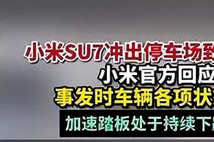 关键先生！帕尔默本赛季英超贡献7球4助攻，4场比赛上演传射